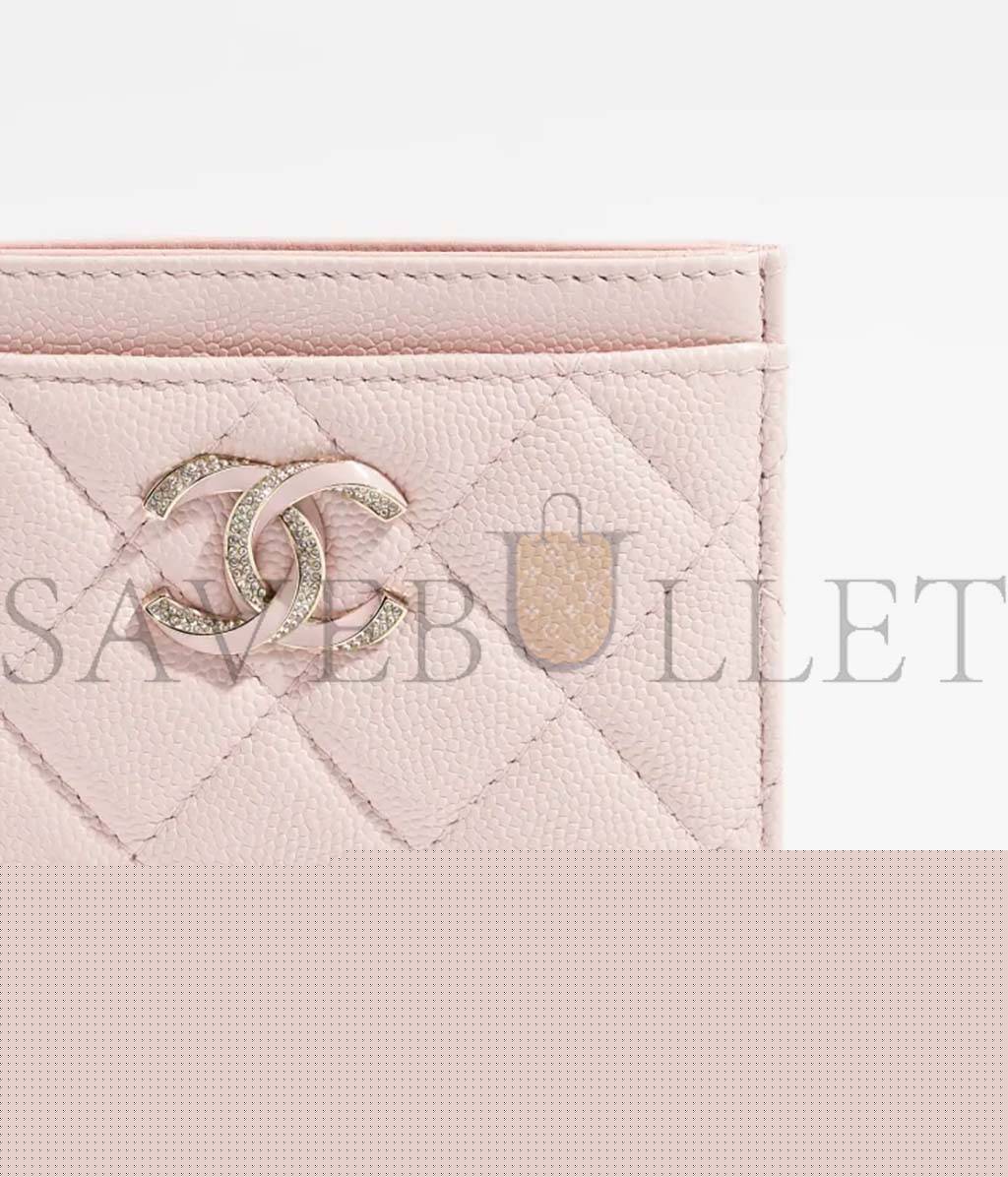 Ch*el card holder ap3343 b10738 nn267 (11.2*7.5*0.5cm)
